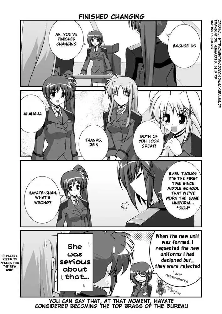 Magical Girl Lyrical Nanoha StrikerS Chapter 11.1 15